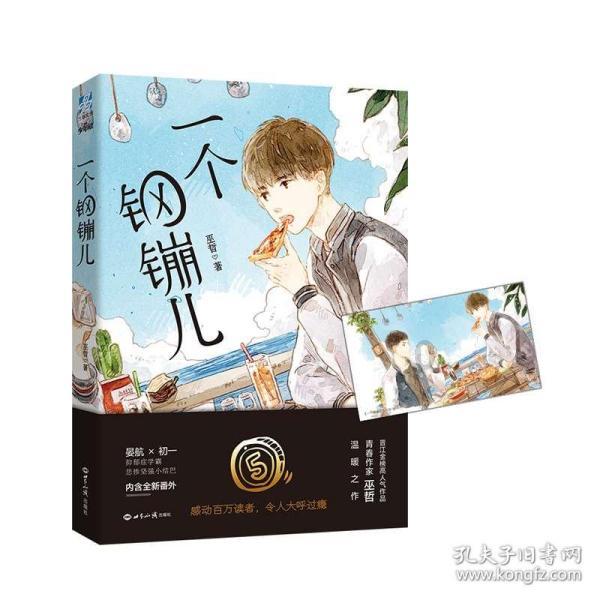 和田玉玩家的五大收藏经验！最有参考价值的玉石选购指南！